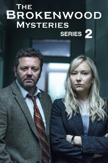 2 Season